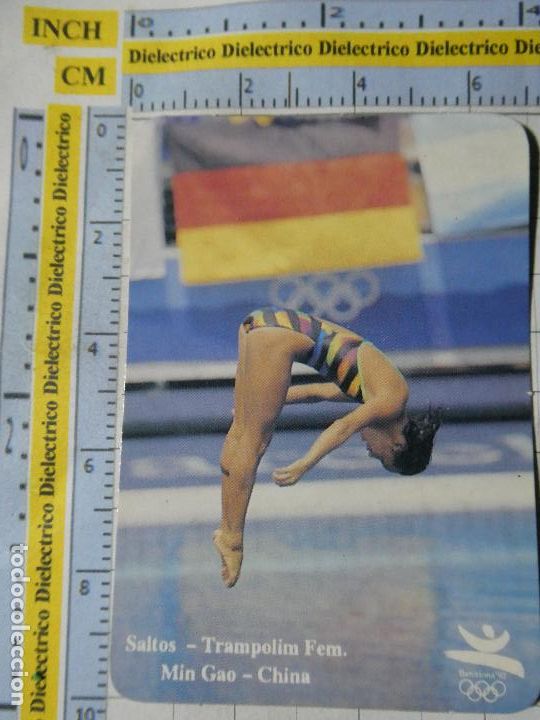 Collezionismo Calendari: CALENDARIO DE BOLSILLO. A&Ntilde;O 1993. JUEGOS OL&Iacute;MPICOS BARCELONA 92 1992. TRAMPOL&Iacute;N MIN GAO CHINA 56