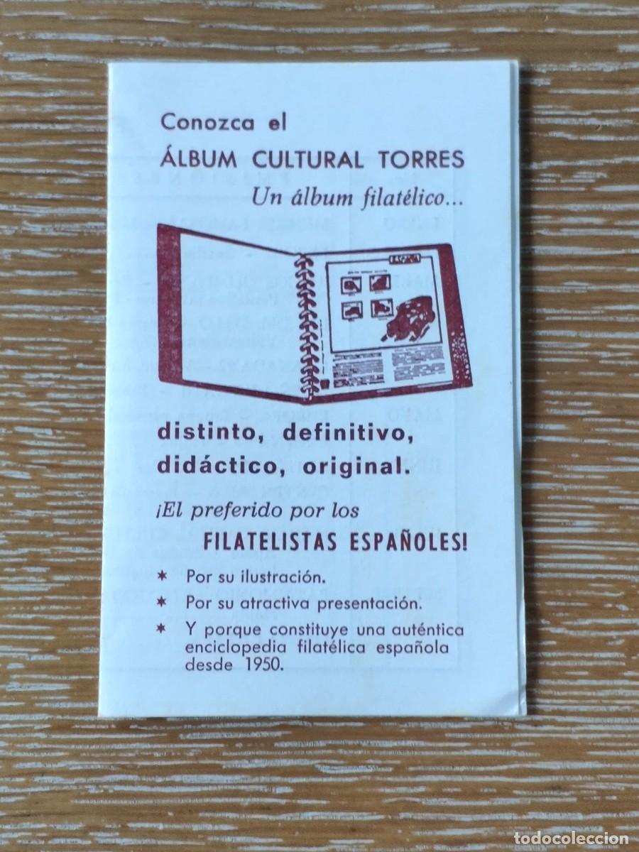 Coleccionismo Calendarios: VCK 3800 Calendario bolsillo - A&Ntilde;O 1991 - ALBUM SELLOS TORRES FILATELIA - DESPLEGABLE