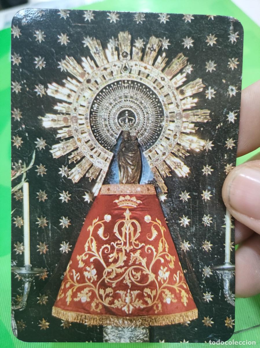 Coleccionismo Calendarios: Calendario Virgen del Pilar 1997