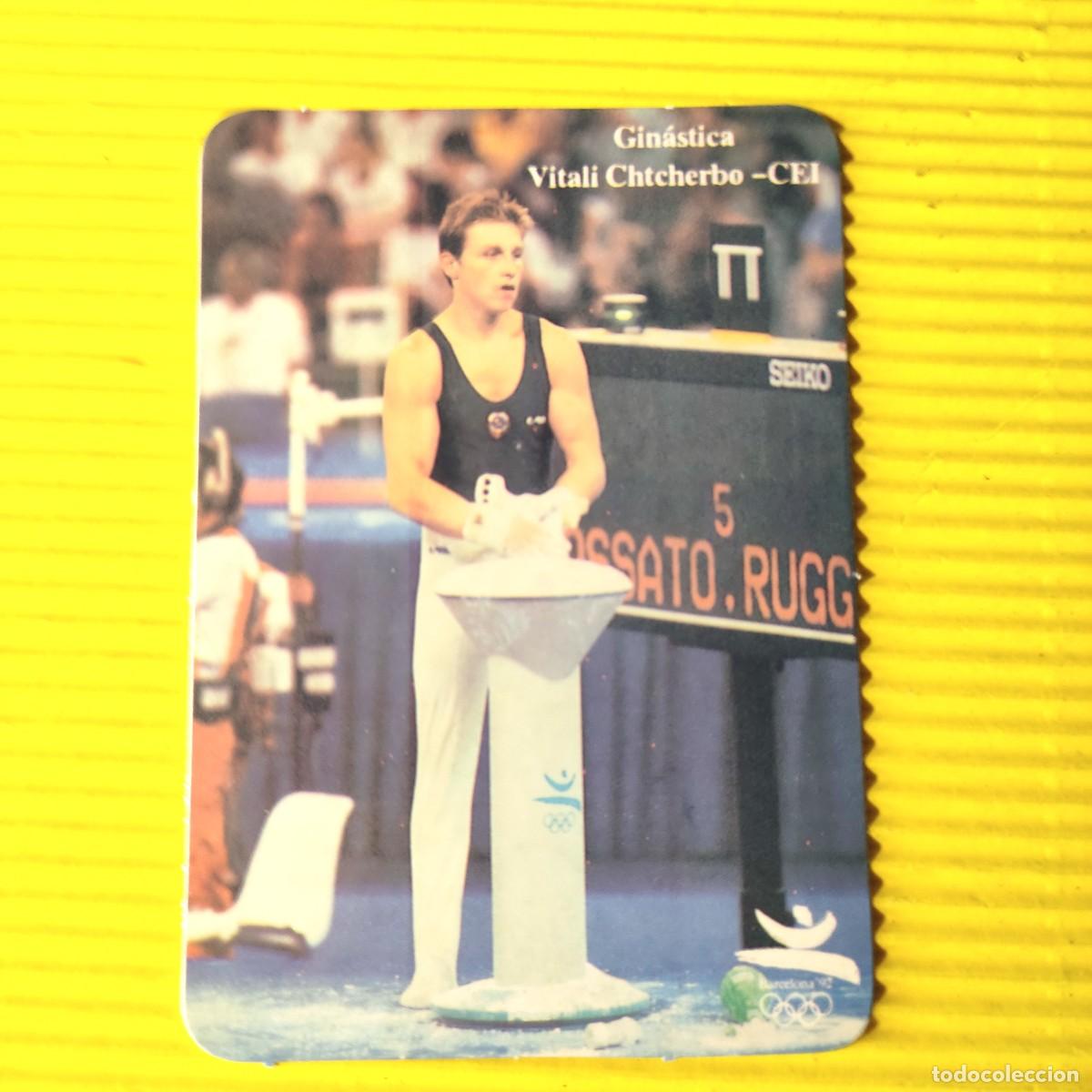 Coleccionismo calendarios: CALENDARIO ATLETISMO * GIMNASTICA CEI* XXV JUEGOS OLIMPICOS * 1993 * PORTUGAL