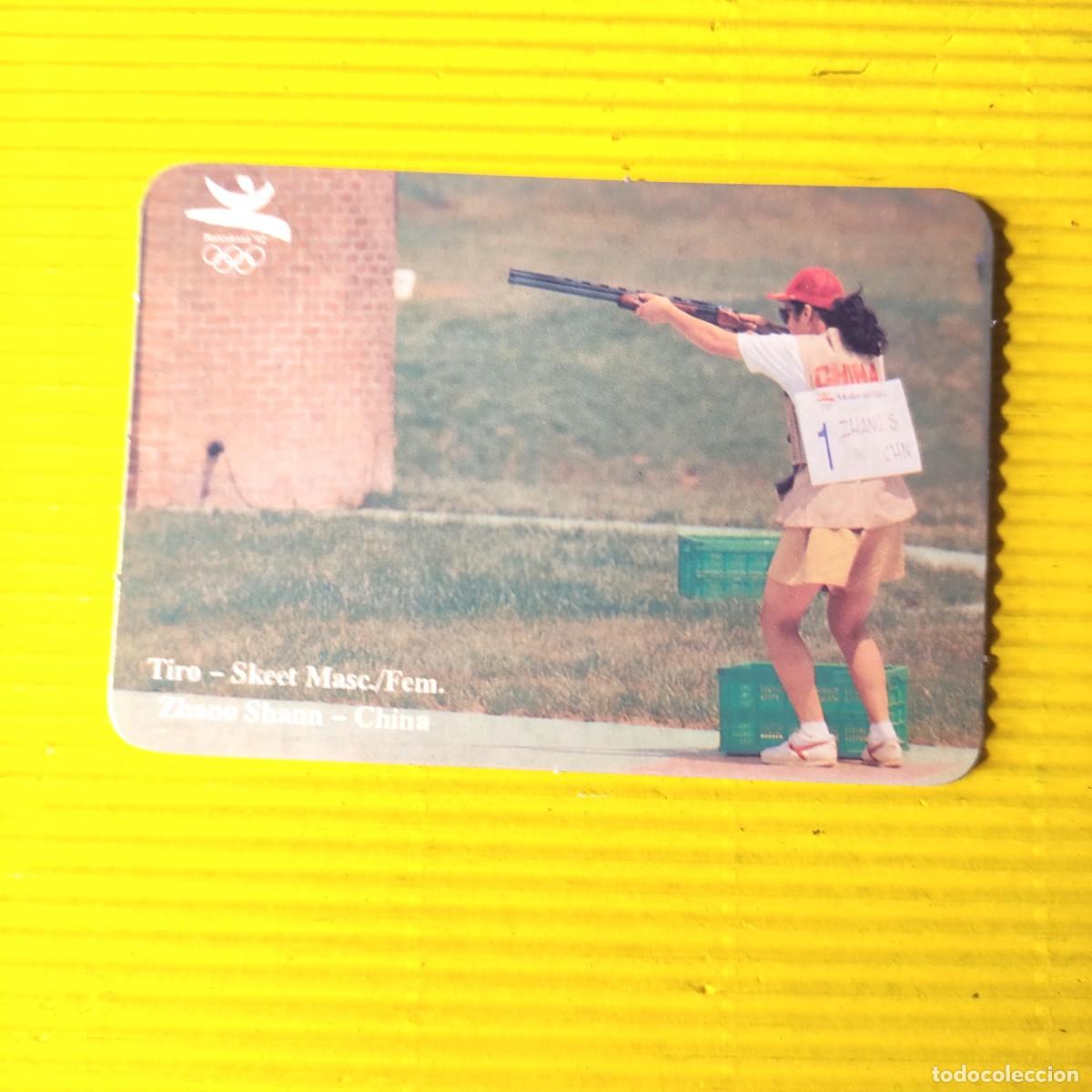 Coleccionismo calendarios: CALENDARIO ATLETISMO *TIRO * CHINA * XXV JUEGOS OLIMPICOS * 1993 * PORTUGAL