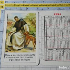 Coleccionismo Calendarios: CALENDARIO DE BOLSILLO FOURNIER. AÑO 1994. CLIENTELA DE MANOLO. SAN MARTÍN DE PORRES 391