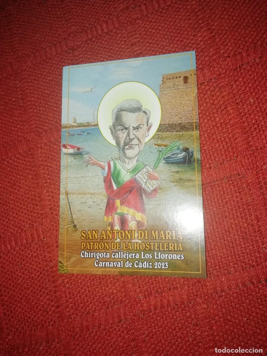 Coleccionismo Calendarios: Carnaval de C&aacute;diz calendario de bolsillo chirigota callejera los llorones 2023