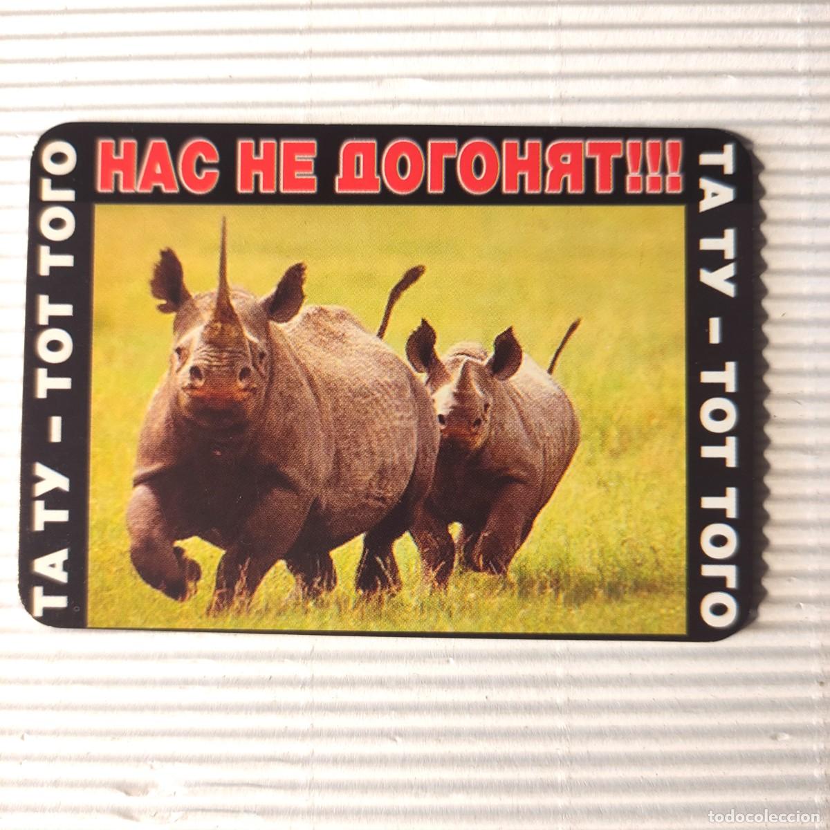 Sammeln von Kalendern: CALENDARIO ** RINOCERONTES ** NO NOS ATRAPAR&Aacute;N 2002 ** RUSIA **T4