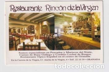Collectionnisme Calendriers: CALENDARIO DE A&Ntilde;O 1997 CON PUBLICIDAD DE RESTAURANTE RINC&Oacute;N DE LA VIRGEN GRANADA EN ESPA&Ntilde;OL