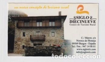 Coleccionismo Calendarios: CALENDARIO DE A&Ntilde;O 2004 CON PUBLICIDAD DE ANTIGUOS ALUMNOS SAN AGUST&Iacute;N BURGOS EN ESPA&Ntilde;OL