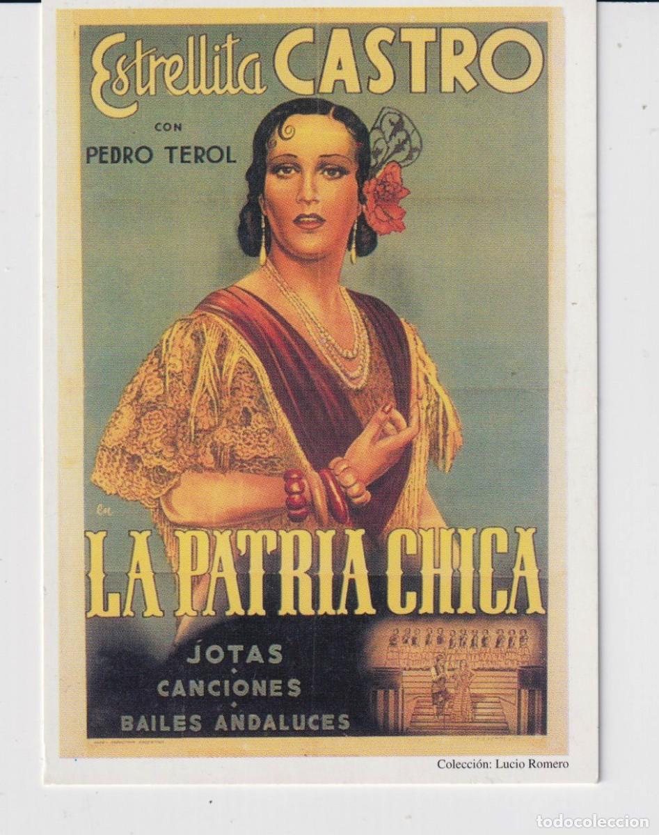Sammeln von Kalendern: CALENDARIO DEL A&Ntilde;O 2001 CINE LA PATRIA CHICA EDITO TAAL MALAGA EN ESPA&Ntilde;OL