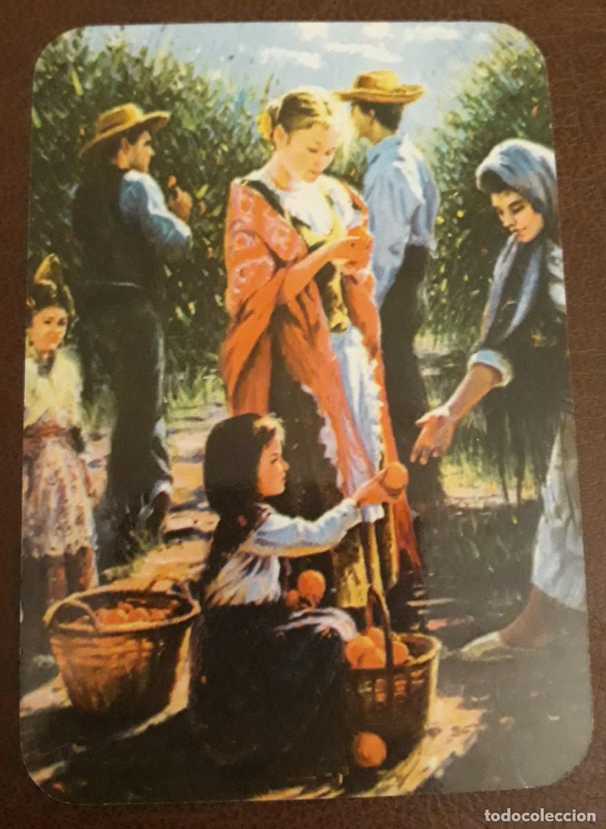 Coleccionismo Calendarios: -81255 CALENDARIO PINTURA MUJERES CON TRAJE REGIONAL COGIENDO NARANJAS, A&Ntilde;O 2012, EDIJAR 51
