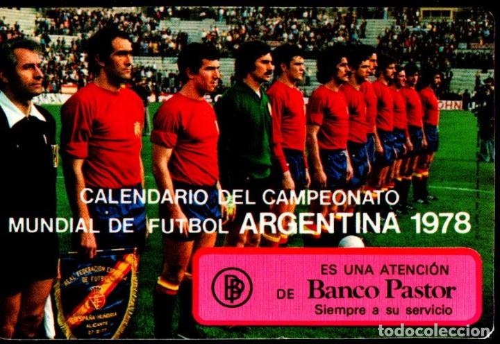 Coleccionismo Calendarios: CALENDARIO BOLSILLO MUNDIAL ARGENTINA BANCO PASTOR 1978