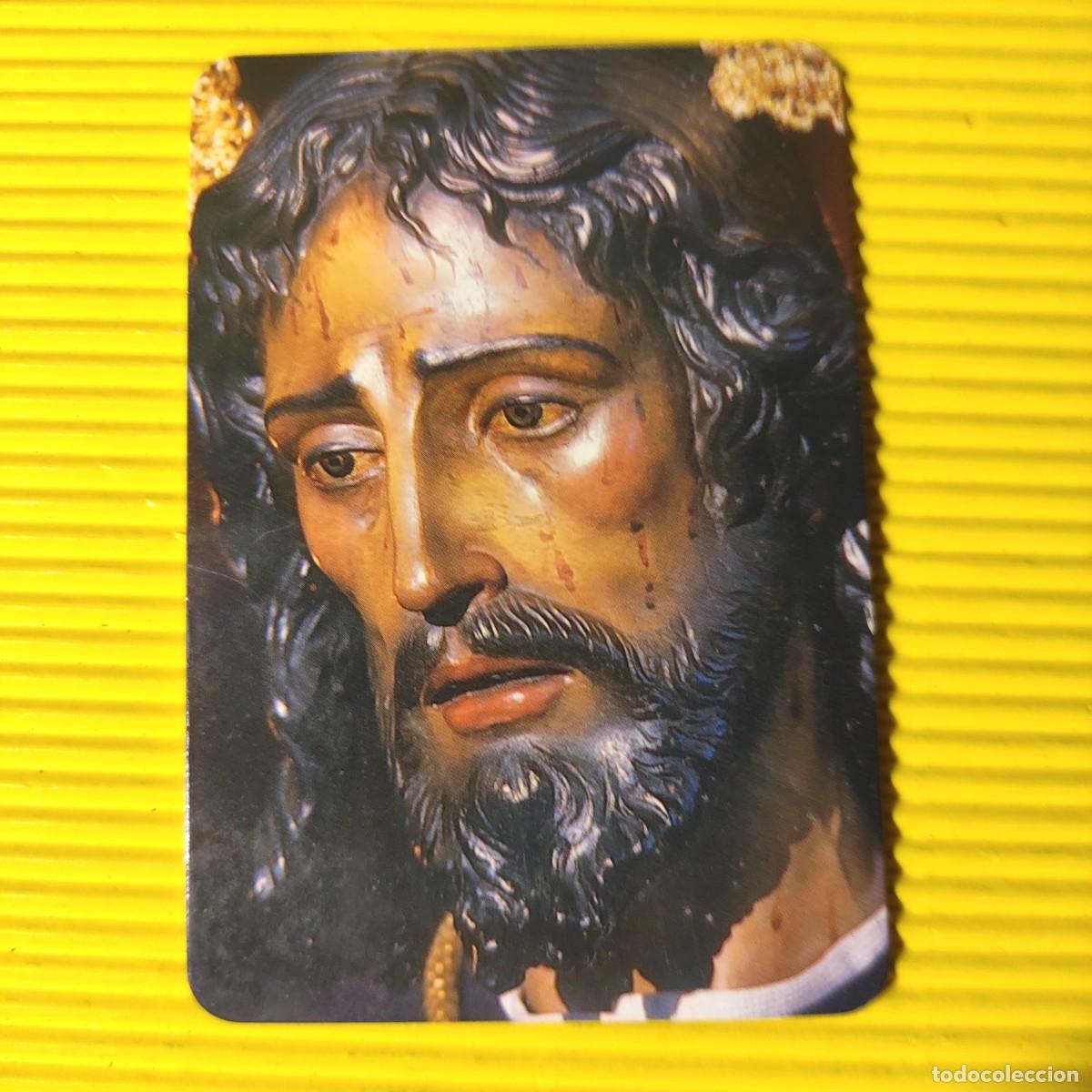 Colecionismo Calend&aacute;rios: CALENDARIO **JESUS CAUTIVO 1996 ** SEVILLA ** IMAGINERIA * RELIGIOSOS ** CON PUBLICIDAD ** T4