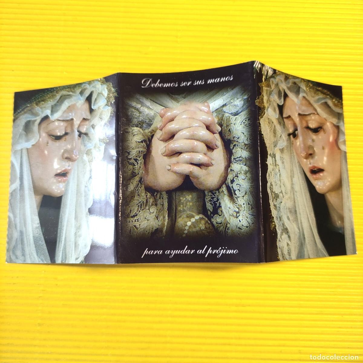 Collezionismo Calendari: CALENDARIO * CRISTO DEL PERDON * MARIA STMA. DE LOS DOLORES 2011 ** IMAGINERIA SEMANA SANTA ** T4