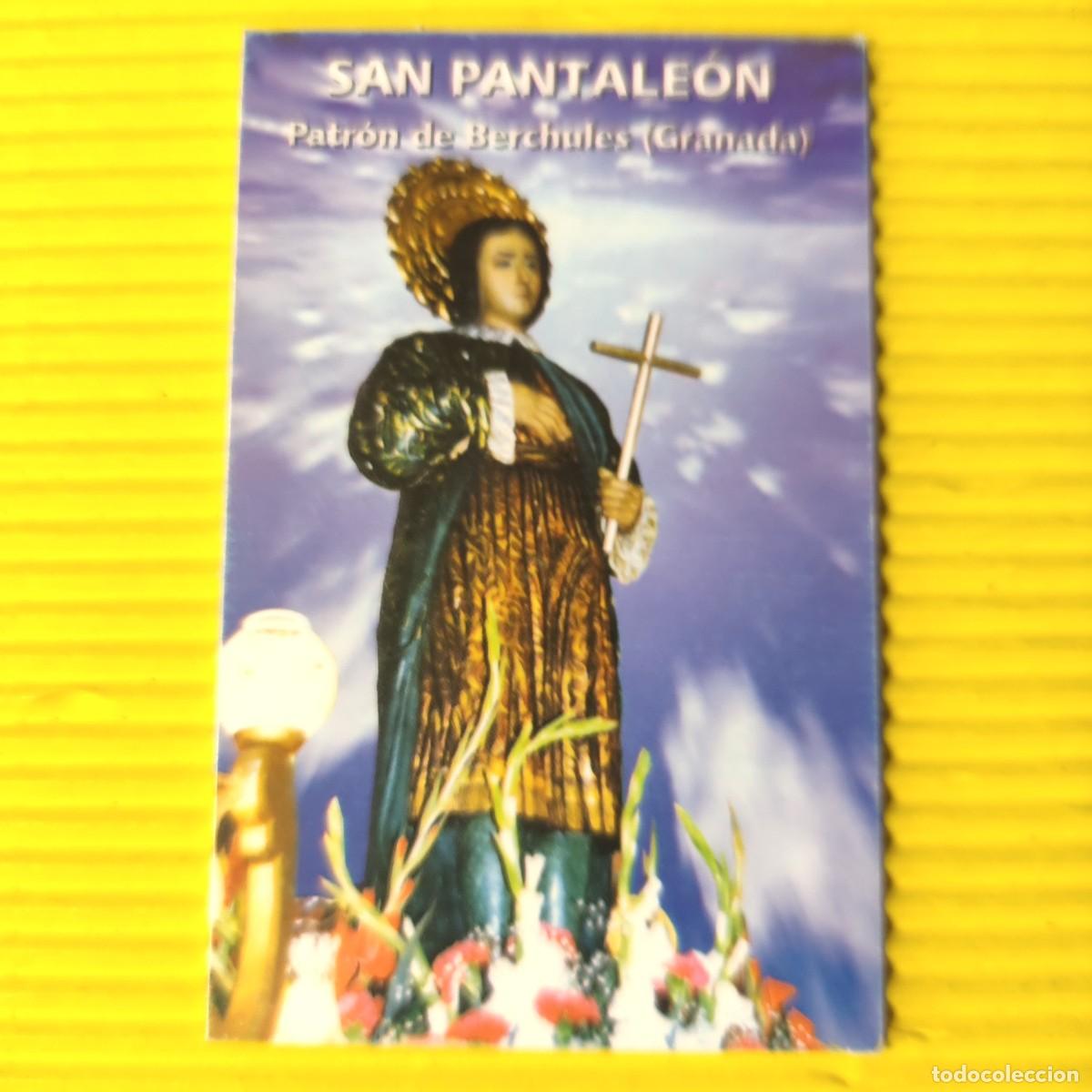 Collectionnisme Calendriers: CALENDARIO * SAN PANTALEON 2004 ** PATRON DE BERCHULES * GRANADA * RELIGIOSOS ** T4
