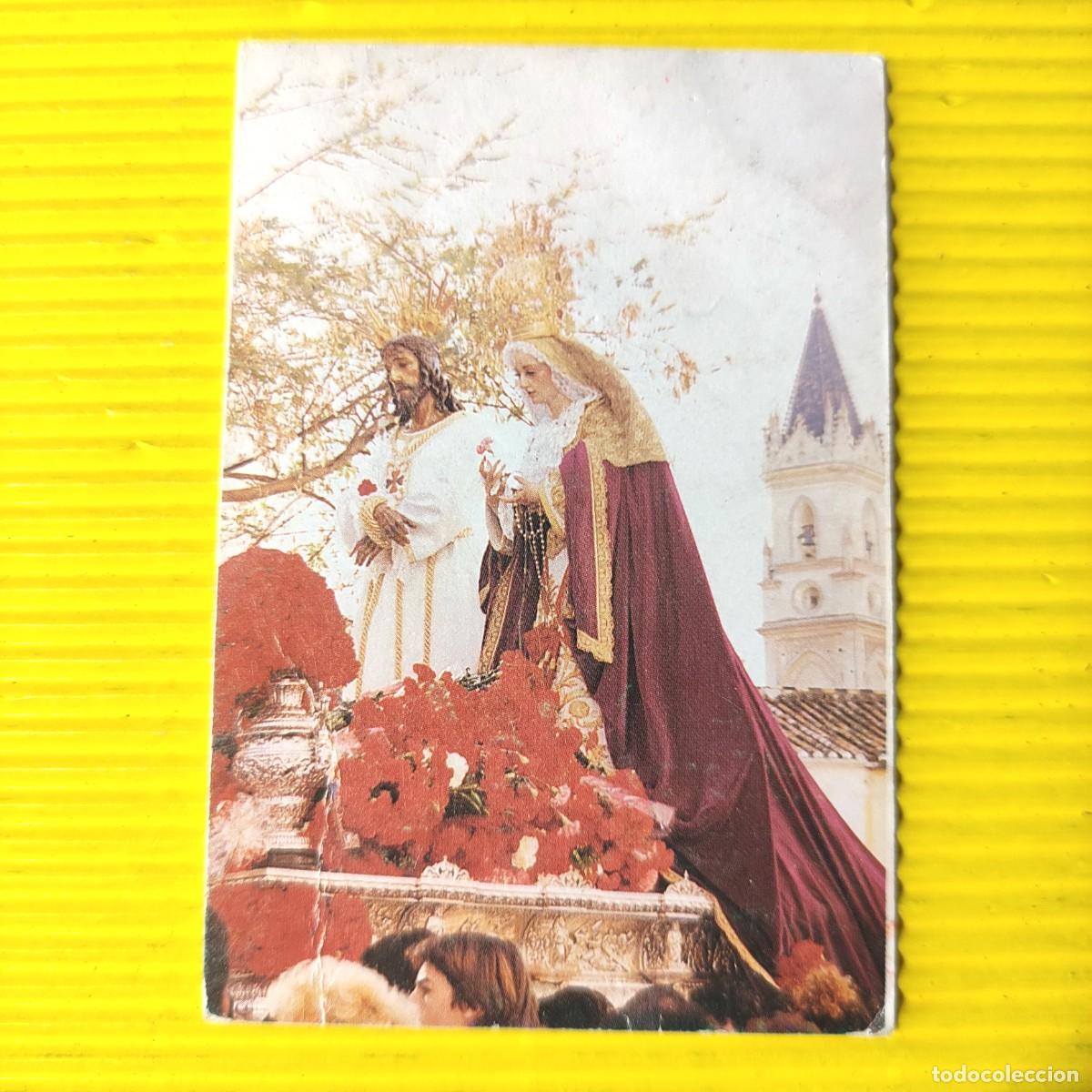 Collezionismo Calendari: CALENDARIO **JESUS CAUTIVO Y VIRGEN DE LA TRINIDAD 1993 * MALAGA *IMAGINERIA *SEMANA SANTA* T4