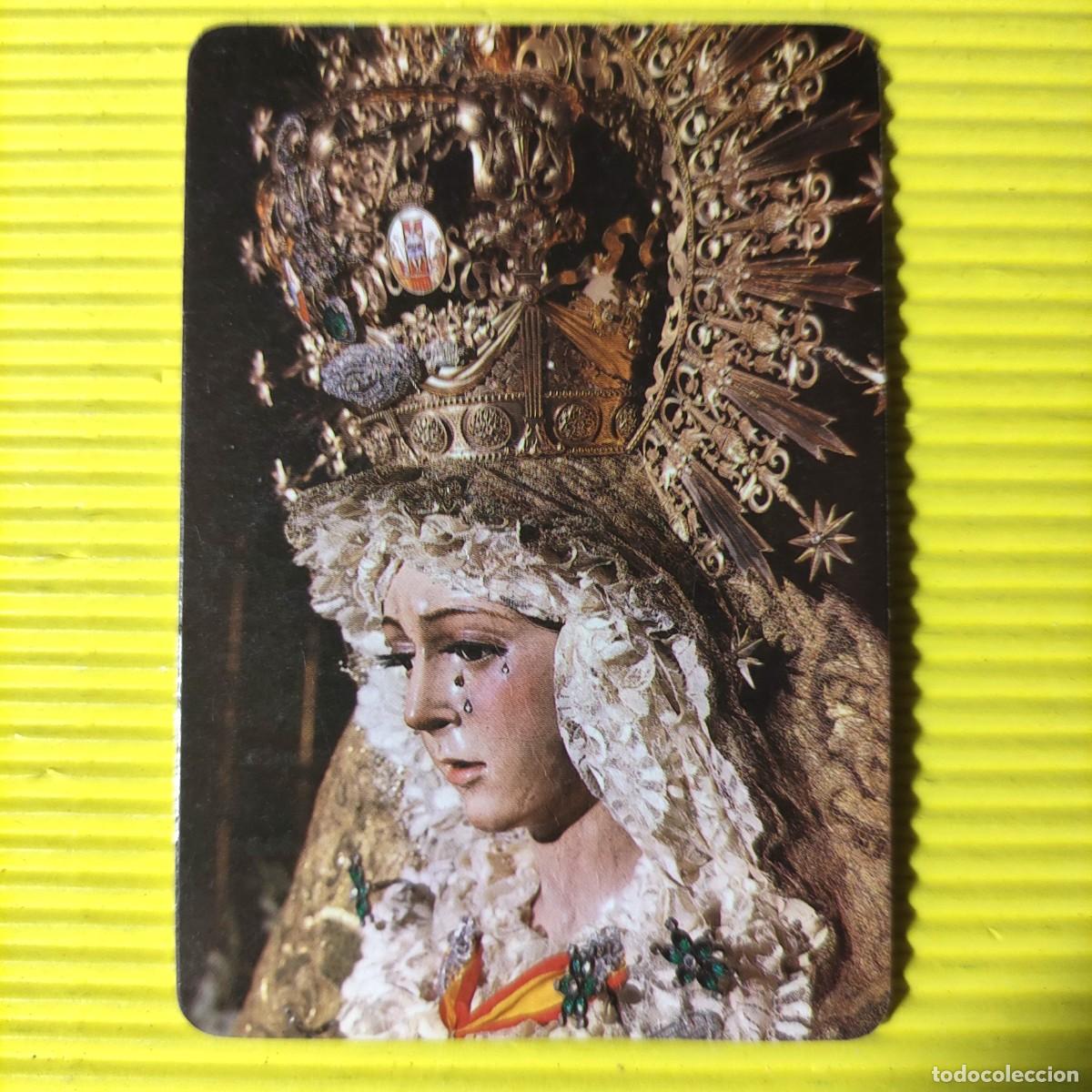 Coleccionismo calendarios: CALENDARIO ** VIRGEN ESPERANZA MACARENA 1986 DLB ** IMAGINERIA *SEMANA SANTA* T4