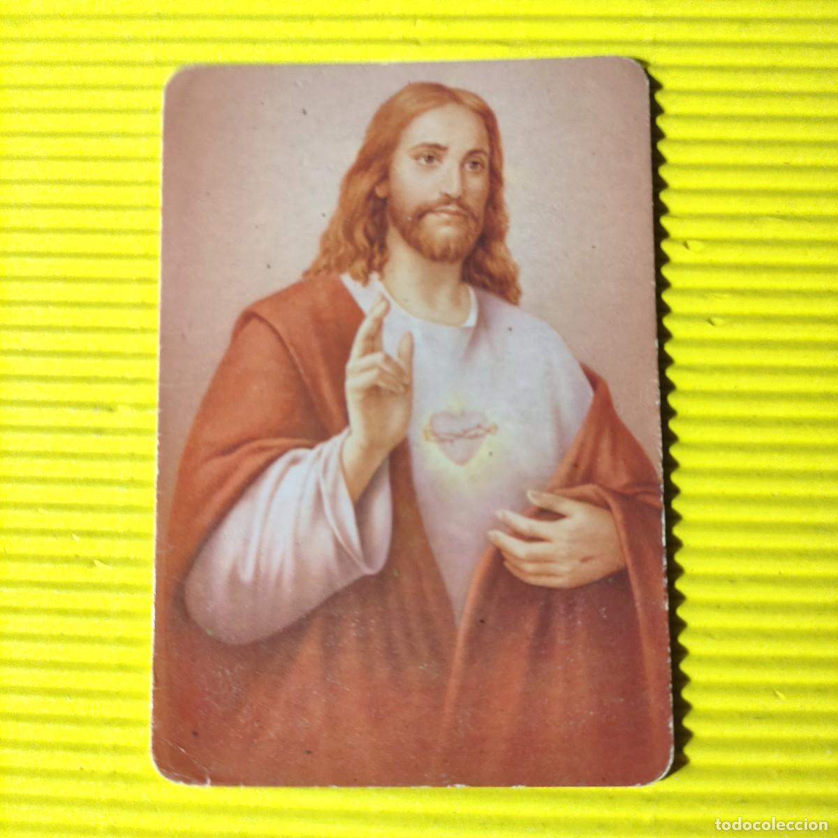 Coleccionismo calendarios: CALENDARIO * DIBUJO * JESUCRISTO SAGRADO CORAZON 2001 ** L185 ** CON PUBLICIDAD ** T4