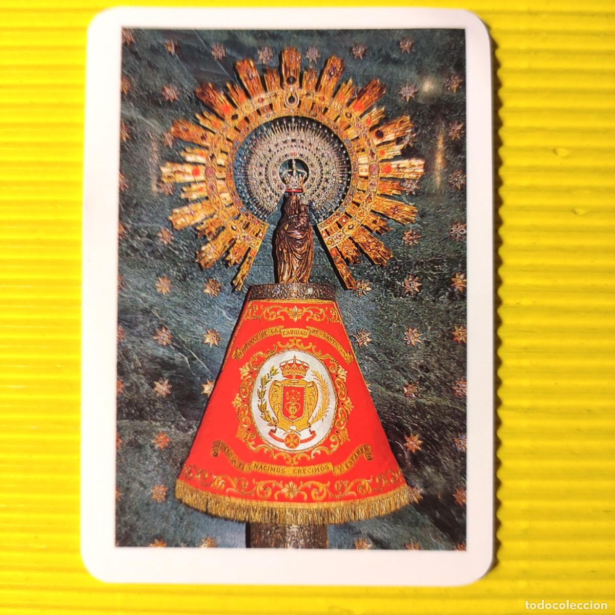 Coleccionismo Calendarios: CALENDARIO ** VIRGEN DEL PILAR 2005 ** ZARAGOZA ** CON PUBLICIDAD **IMAGINERIA RELIGIOSOS* T4
