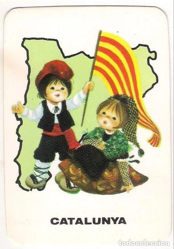 Coleccionismo Calendarios: -67532 CALENDARIO DIBUJO NI&Ntilde;OS CON TRAJE REGIONAL CATALUNYA, A&Ntilde;O 1980, FOLKLORE, CON PUBLICIDAD