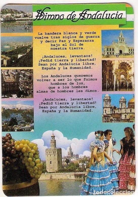 Coleccionismo Calendarios: -60822 CALENDARIO HIMNO DE ANDALUCIA Y TRAJES REGIONALES, A&Ntilde;O 1993, SERIE MC, CON PUBLICIDAD