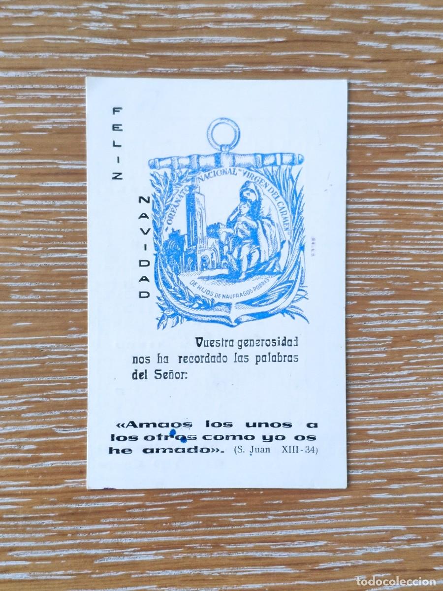 Coleccionismo Calendarios: VCK 3969 Calendario bolsillo - A&Ntilde;O 1968 - ORFANATO NACIONAL VIRGEN DEL CARMEN - VIGO