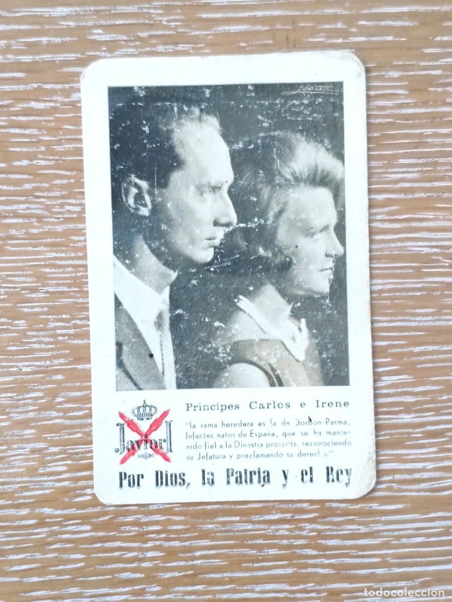 Collectionnisme Calendriers: VCK 3972 Calendario bolsillo - A&Ntilde;O 1967 - POL&Iacute;TICO REQUETE POR DIOS LA PATRIA Y EL REY