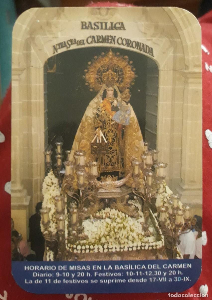 Coleccionismo Calendarios: -82343 CALENDARIO BASILICA NTRA. SRA. DEL CARMEN CORONADA, A&Ntilde;O 2005, DEVOTO DE LA VIRGEN