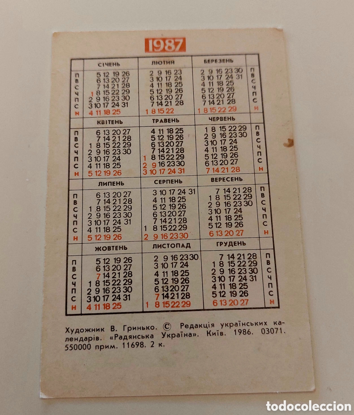 Coleccionismo calendarios: Calendario urss 1987 - Foto 2