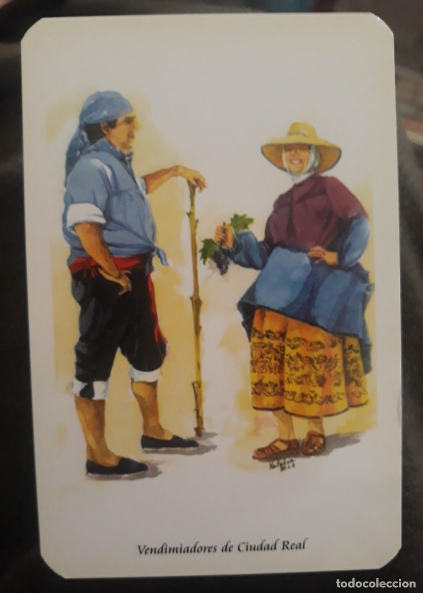 Coleccionismo Calendarios: -82741 CALENDARIO HOMBRE Y MUJER CON TRAJE REGIONAL DE VENDIMIADORES CIUDAD REAL, A&Ntilde;O 2010, DIBUJO