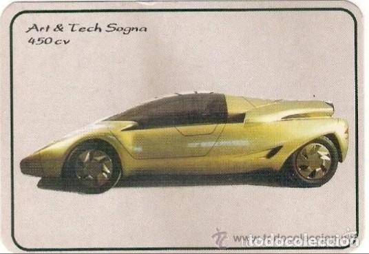 Coleccionismo Calendarios: -42882 CALENDARIO COCHE DEPORTIVO JAGUAR XJ 220, A&Ntilde;O 1993, EXTRANJERO, AUTOMOVILES