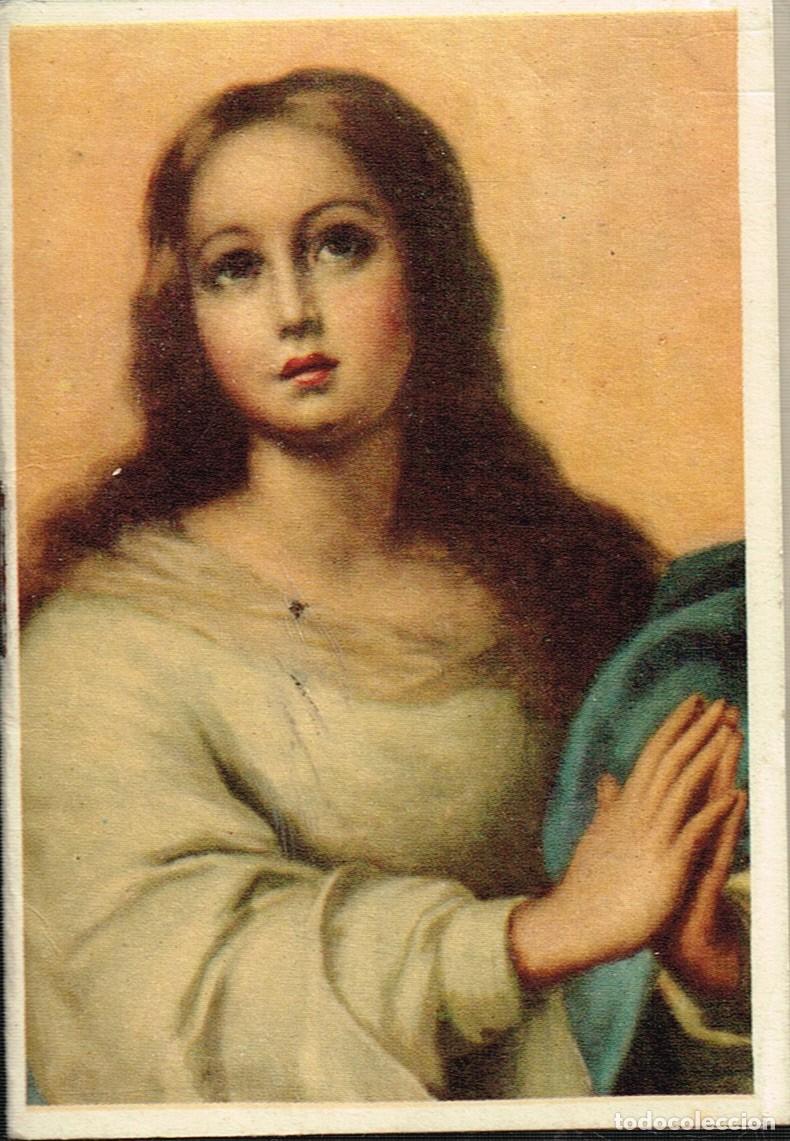 Collezionismo Calendari: CALENDARIO ALMANAQUE ANUAL PARA 1964 Y ESCOLAR CURSO 63/64, INMACULADA DE MURILLO