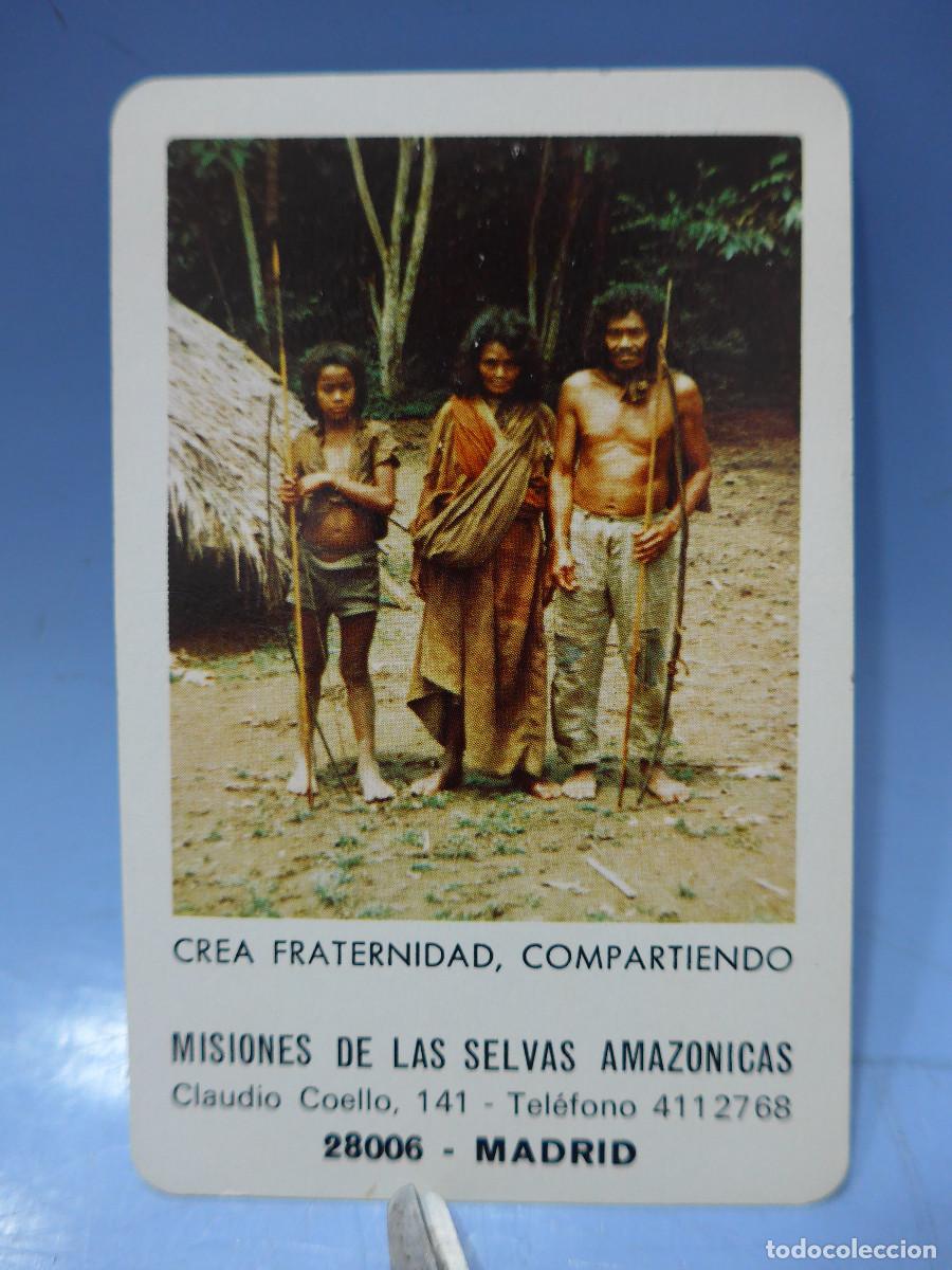 Coleccionismo calendarios: CALENDARIO MISIONES DE LAS SELVAS AMAZONICAS 1985 - Foto 1