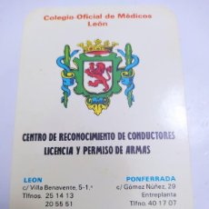 Coleccionismo Calendarios: CALENDARIO COLEGIO OFICIAL DE MÉDICOS DE LEON DE 1989