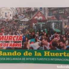 Coleccionismo Calendarios: CALENDARIO BANDO DE LA HUERTA MURCIA AÑO 2022