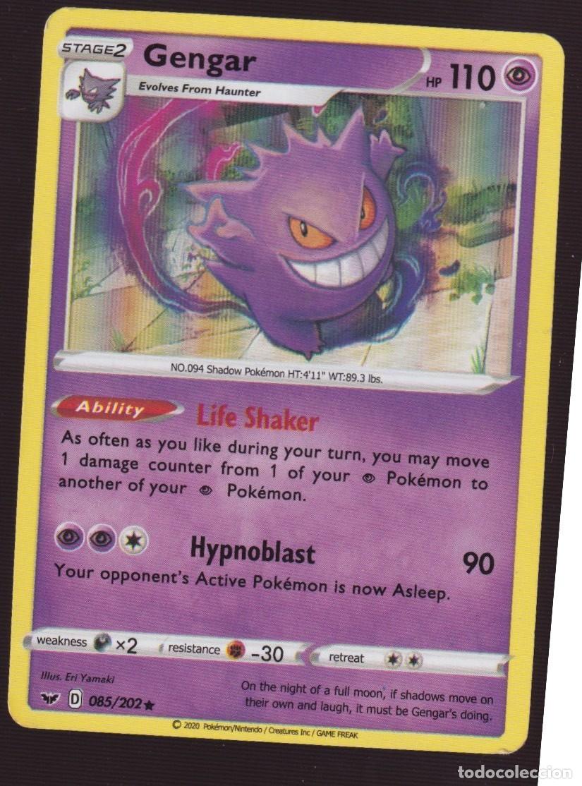 Coleccionismo Calendarios: CARTAS DE POK&Eacute;MON GEMGAR CV 110 DEL A&Ntilde;O 2020