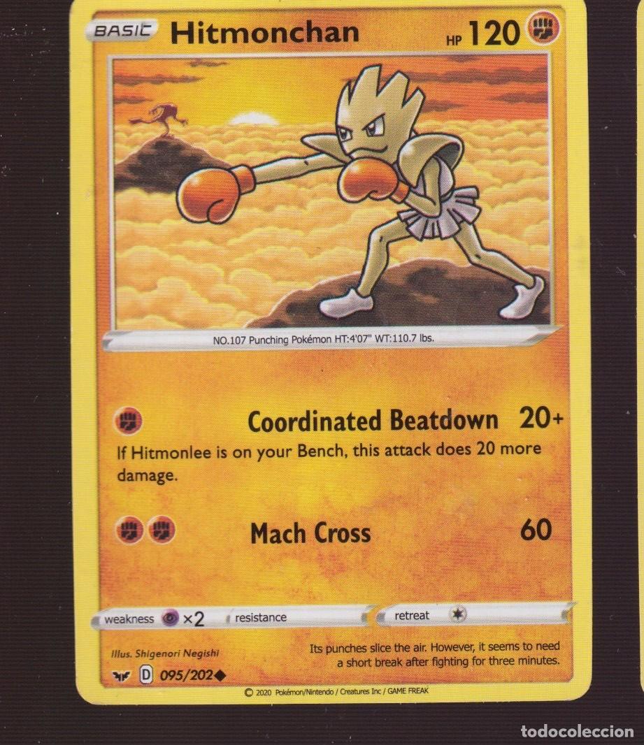Coleccionismo Calendarios: CARTAS DE POK&Eacute;MON HITMONCHAN 120 DEL A&Ntilde;O 2020