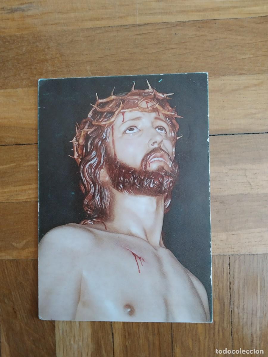Coleccionismo calendarios: CALENDARIO PUBLICITARIO COFRADIA DEL SANTO CRISTO DEL DESPOJO A&Ntilde;O 2003 VER FOTOS
