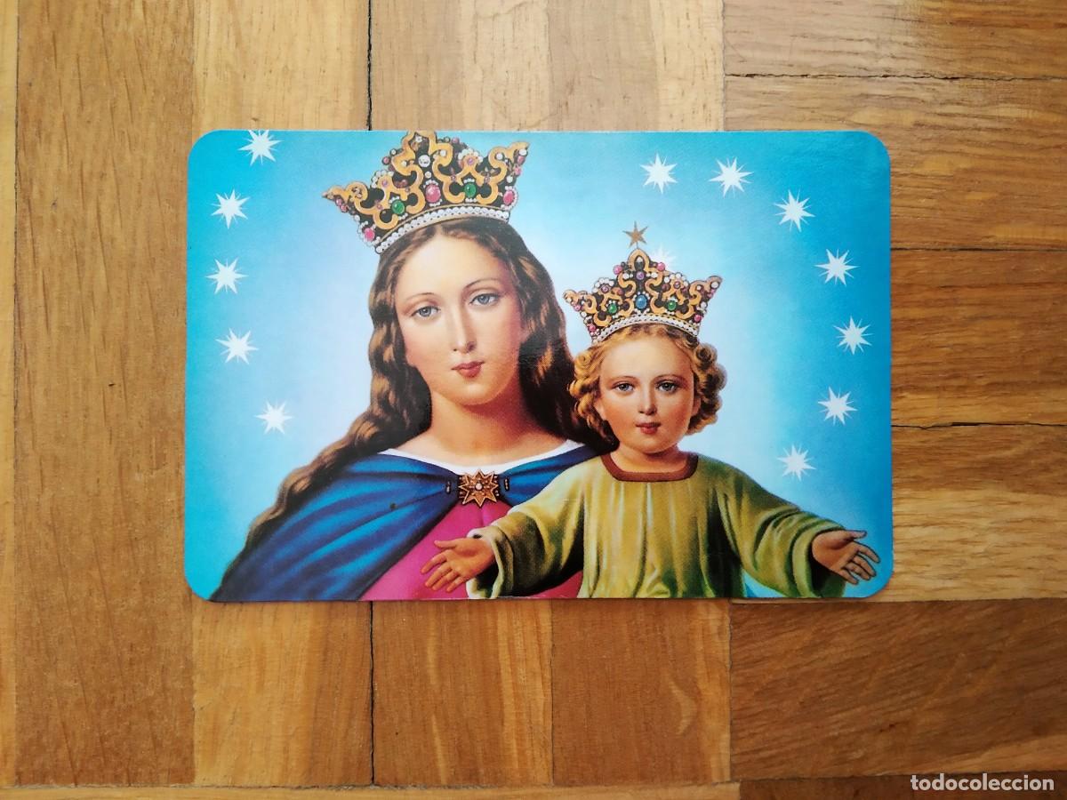 Coleccionismo calendarios: CALENDARIO PUBLICITARIO INMACULADA CONCEPCION GRAFICAS DON BOSCO A&Ntilde;O 1993 VER FOTOS