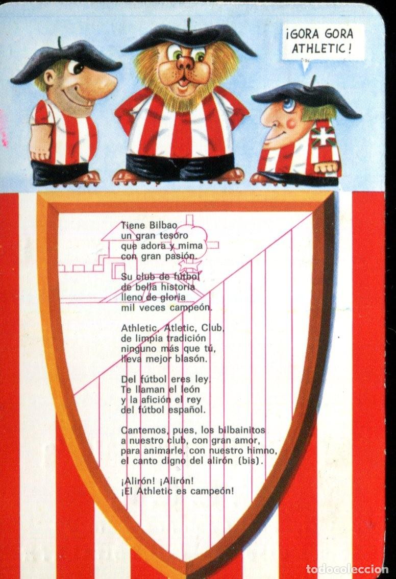 Coleccionismo calendarios: CALENDARIO DE FUTBOL ATHLETIC CLUB BILBAO 1981