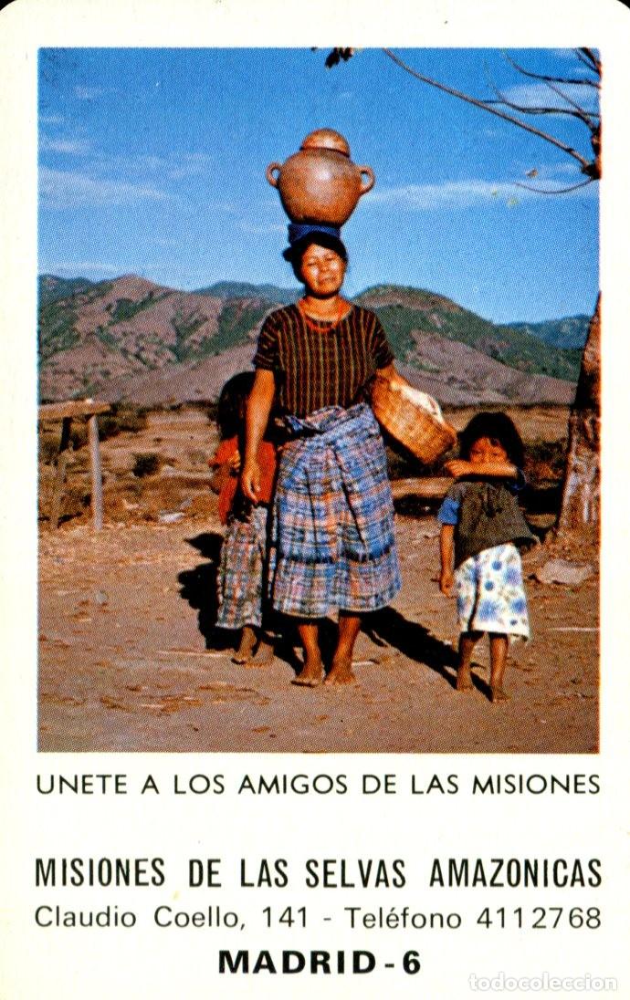 Coleccionismo calendarios: CALENDARIO DE BOLSILLO, MISIONES DE LAS SELVAS AMAZ&Oacute;NICAS, 1984, H. FOURNIER