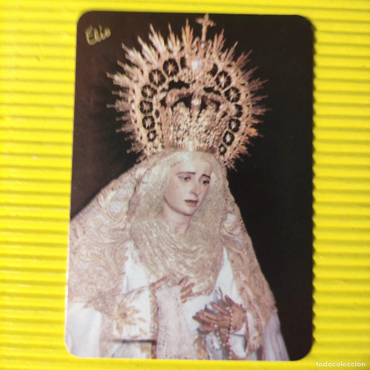 Coleccionismo Calendarios: CALENDARIO VIRGEN DE DE LOS DOLORES 1995 * SEVILLA * IMAGINERIA RELIGIOSOS * T4