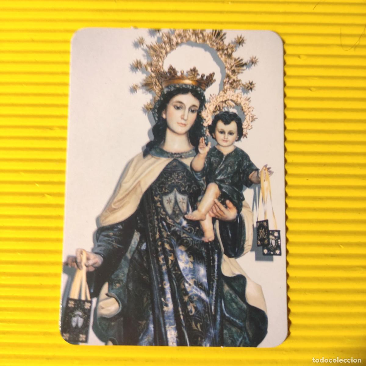 Coleccionismo Calendarios: CALENDARIO VIRGEN DEL CARMEN 2009 * MALAGA * IMAGINERIA RELIGIOSOS * T4
