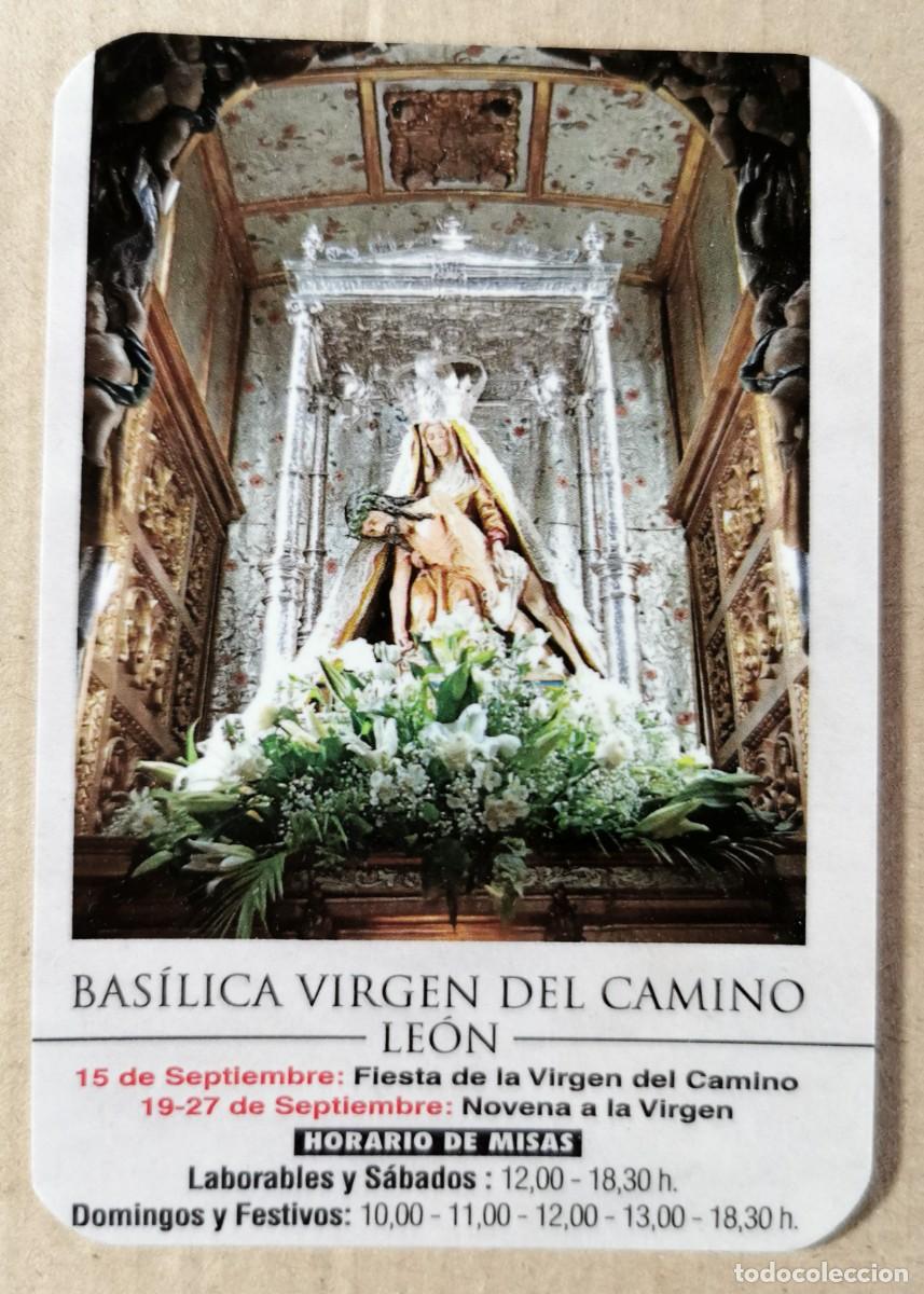 Calendario virgen del camino