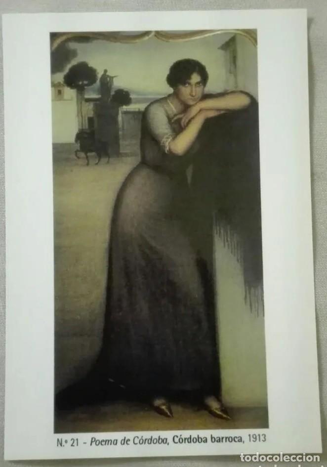 Coleccionismo Calendarios: -85788 CALENDARIO PINTURA C&Oacute;RDOBA BARROCA, A&Ntilde;O 2011, JULIO ROMERO DE TORRES