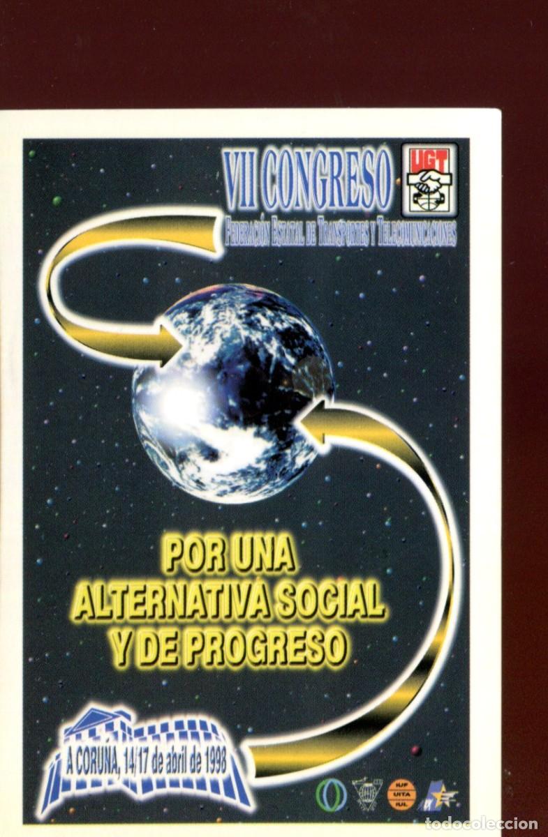 Collectionnisme Calendriers: CALENDARIO BOLSILLO. POLITICO SINDICAL. UGT (VII CONGRESO - TRANSPORTES Y TELECOMUNICACIONES) 1998