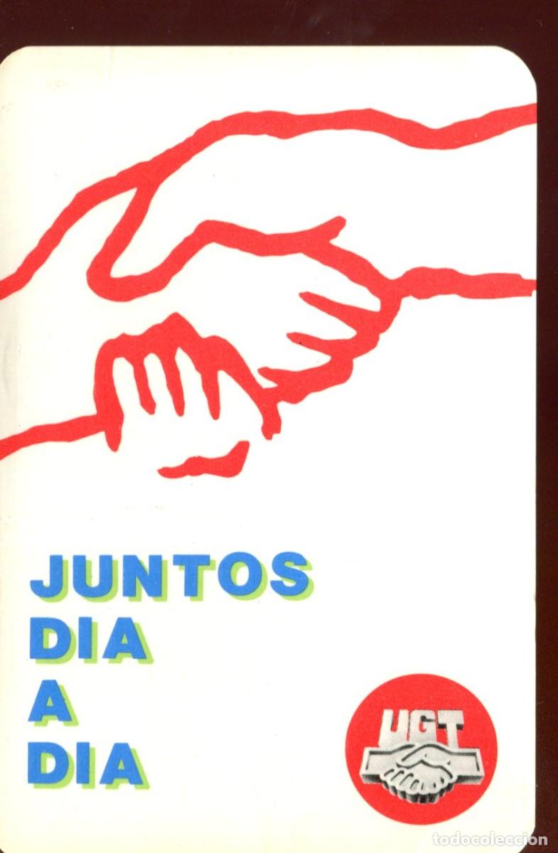 Coleccionismo calendarios: CALENDARIOS CALENDARIO UGT POLITICO 1989