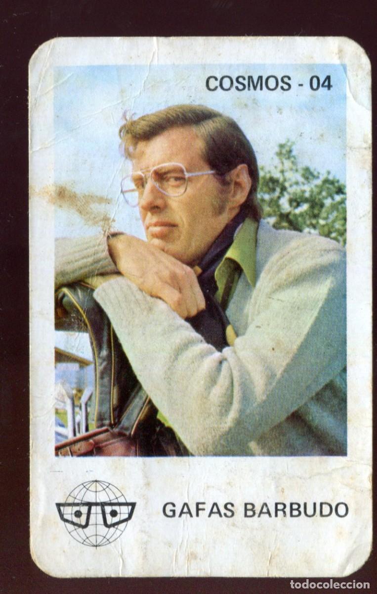Coleccionismo calendarios: Calendario bolsillo - A&Ntilde;O 1973 - GAFAS BARBUDO &Oacute;PTICA - COSMOS
