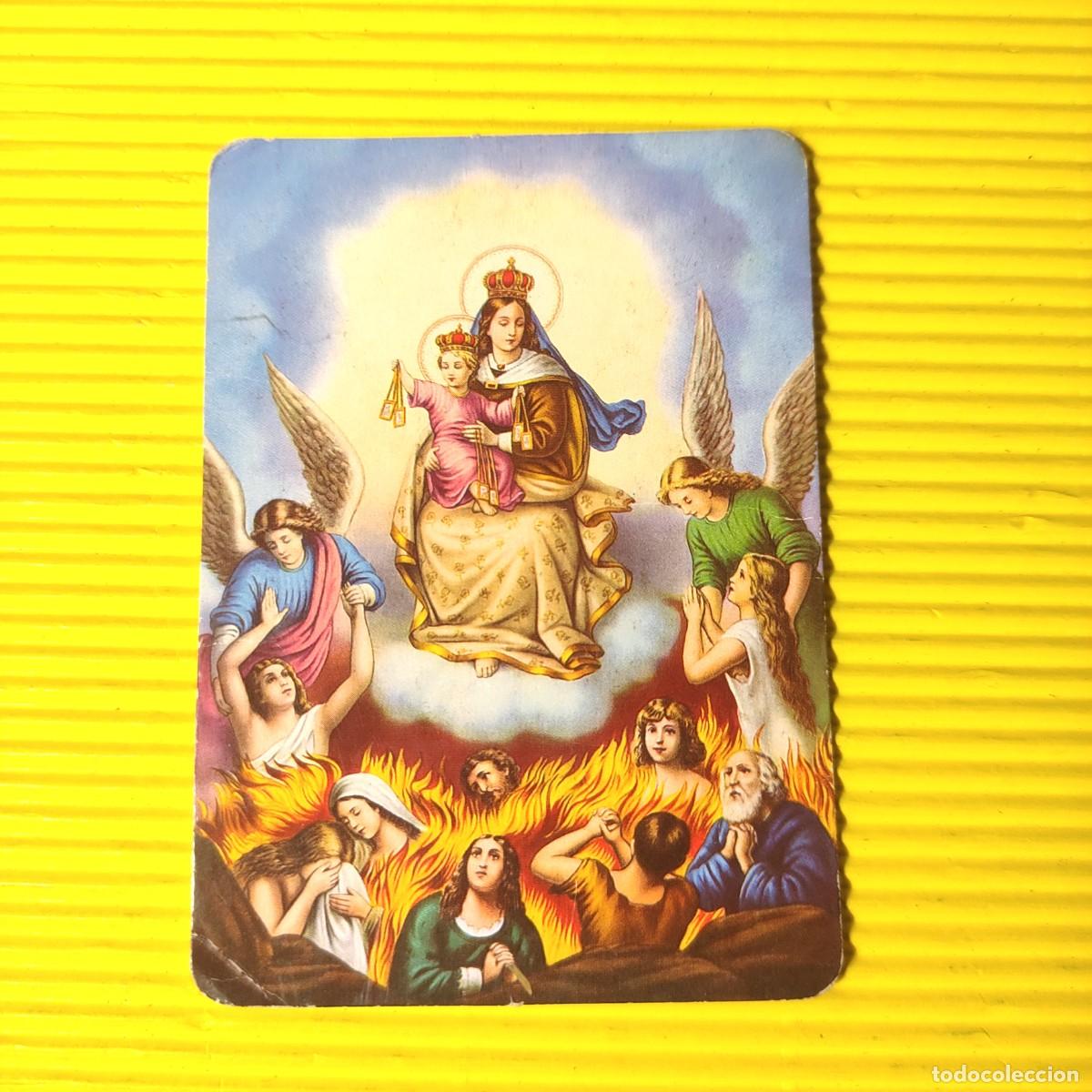 Coleccionismo Calendarios: CALENDARIO VIRGEN DEL CARMEN DE LAS ANIMAS DEL PURGATORIO 1993 * CON PUBLICIDAD * T4