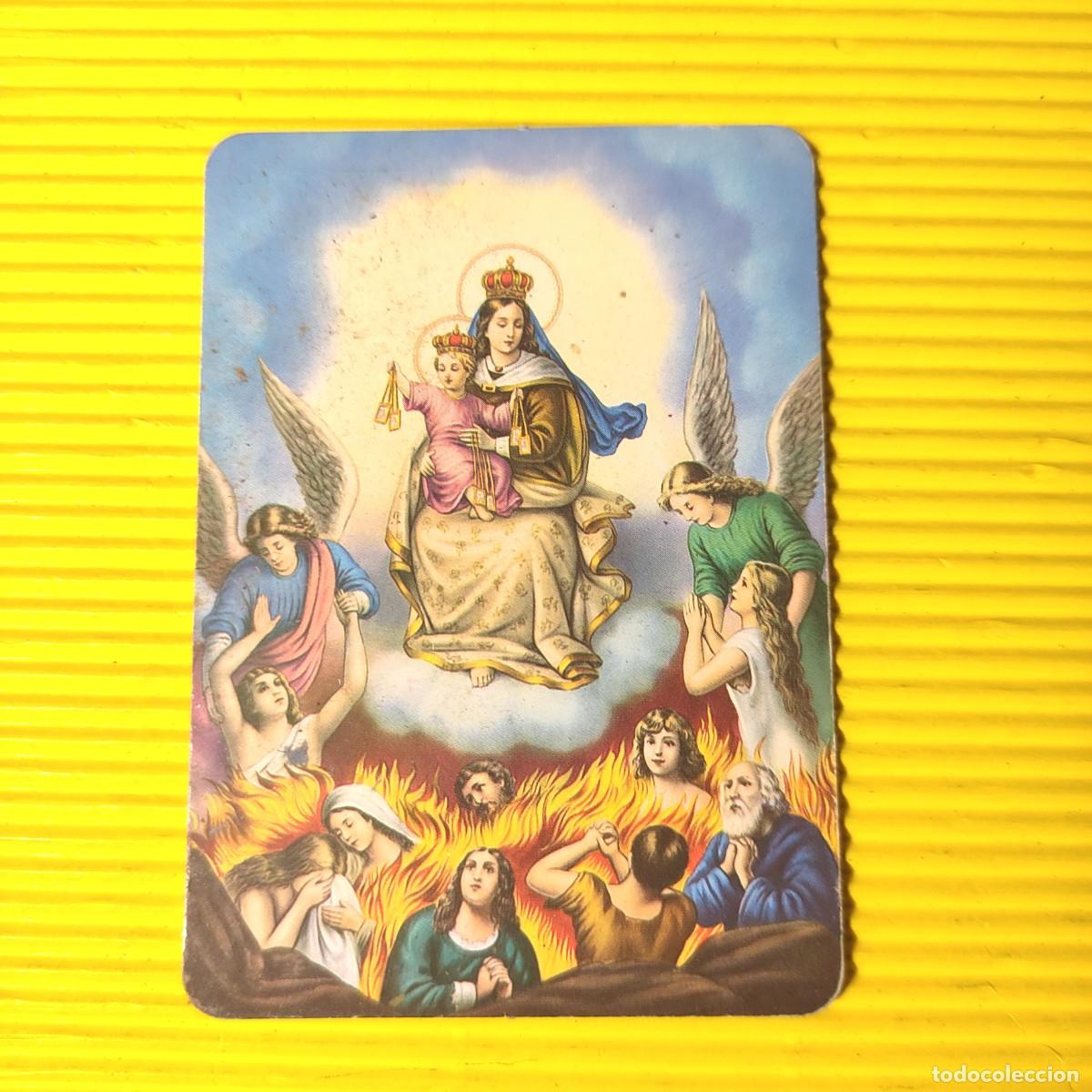 Coleccionismo Calendarios: CALENDARIO VIRGEN DEL CARMEN DE LAS ANIMAS DEL PURGATORIO 1997 * CON PUBLICIDAD * T4