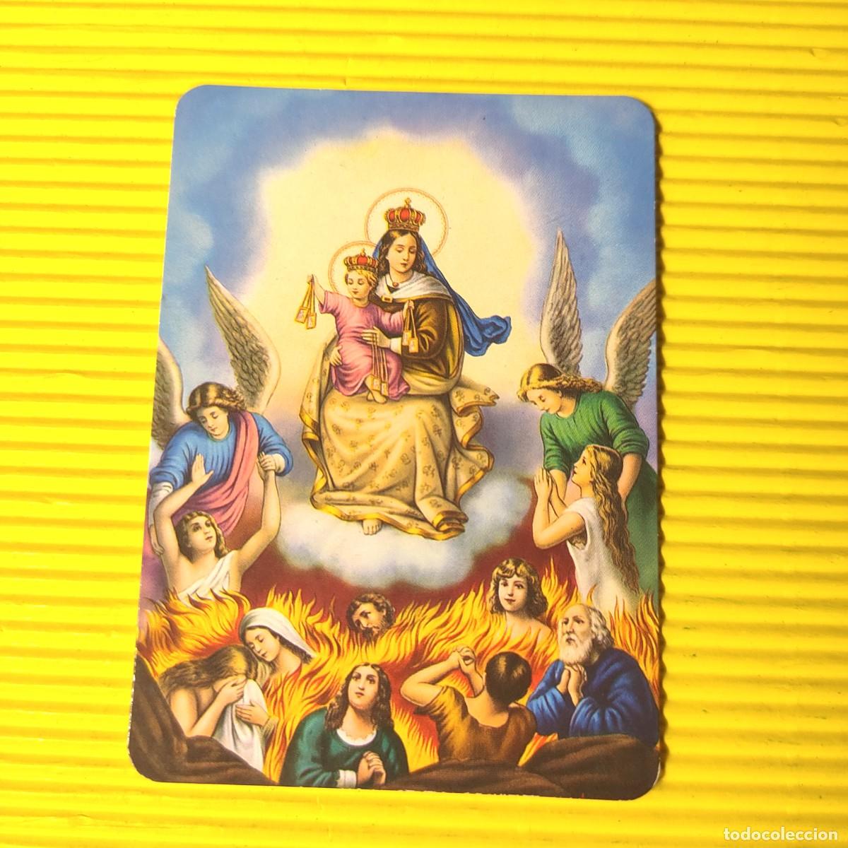 Coleccionismo calendarios: CALENDARIO VIRGEN DEL CARMEN DE LAS ANIMAS DEL PURGATORIO 2004 * T4