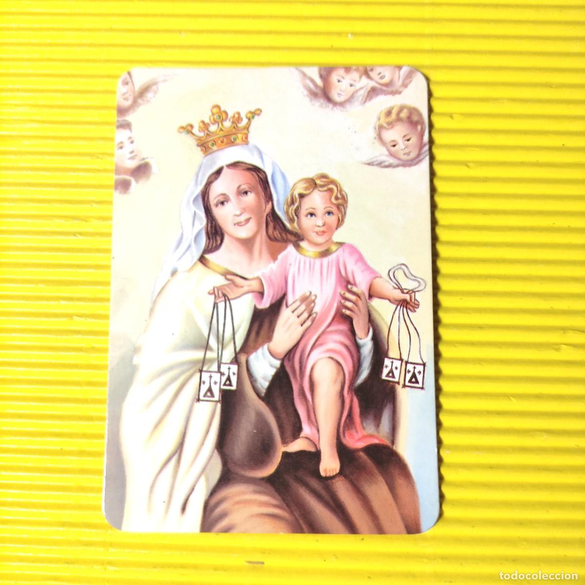 Coleccionismo Calendarios: CALENDARIO VIRGEN DEL CARMEN 1996 * T4