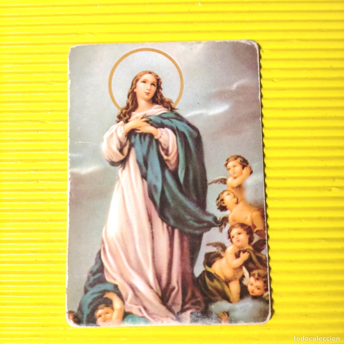 Coleccionismo calendarios: CALENDARIO VIRGEN INMACULADA CONCEPCION 2012 * PUBLICIDAD * T4